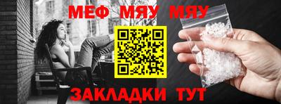 ешки Владивосток