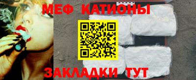 ешки Владивосток