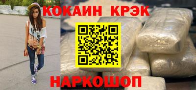 бошки Владикавказ