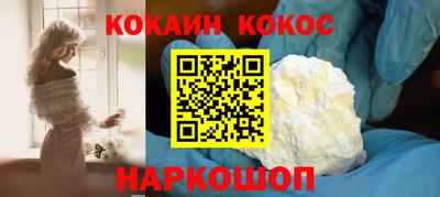 мет Владимир