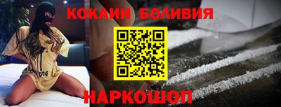бошки Владикавказ