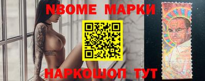 ешки Владивосток