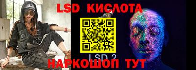 бошки Владикавказ