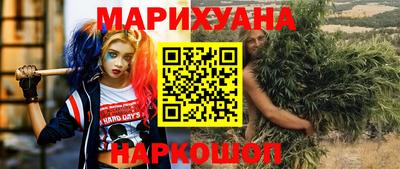 мет Владимир