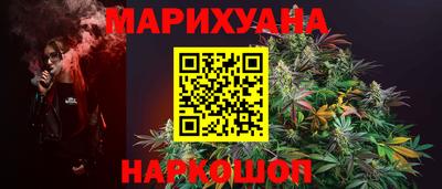 бошки Владикавказ