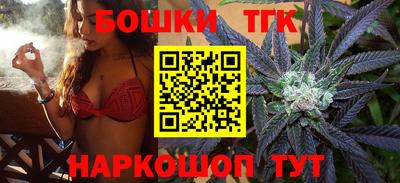 мет Владимир