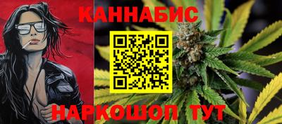 бошки Владикавказ