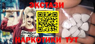 бошки Владикавказ