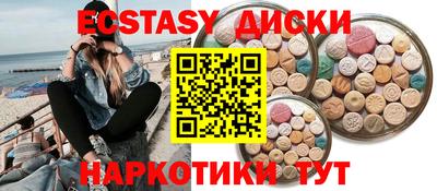бошки Владикавказ