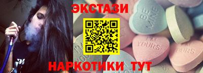мет Владимир