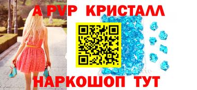 мет Владимир