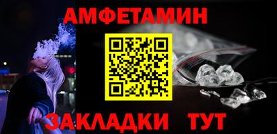 ешки Владивосток
