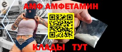 мет Владимир