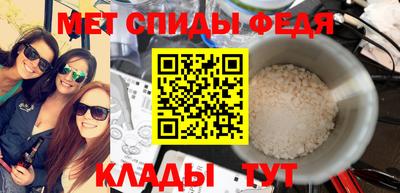 бошки Владикавказ