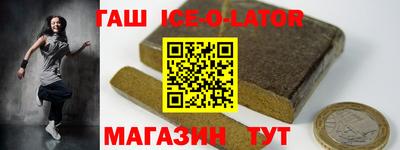 мет Владимир