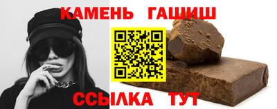 мет Владимир