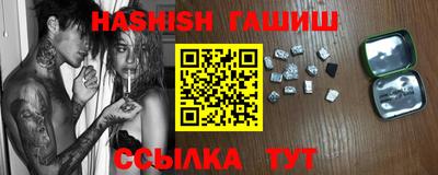 бошки Владикавказ
