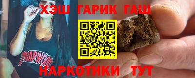 мет Владимир