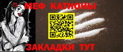бошки Владикавказ