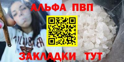 дживик Боровичи