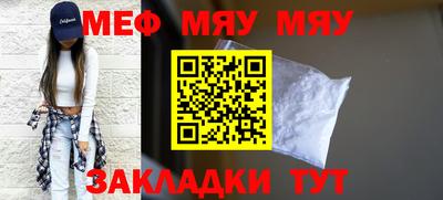 ешки Владивосток