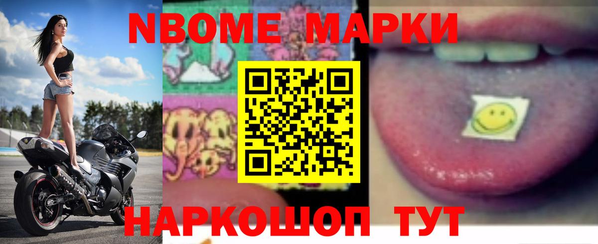 Лсд 25 экстази кислота Печора