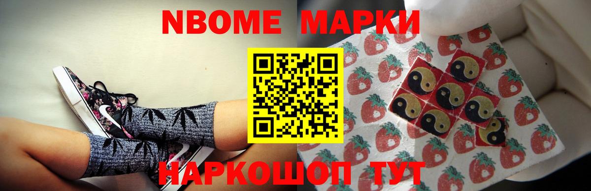 Лсд 25 экстази ecstasy  Вход с VPN  Печора  ЛСД экстази кислота 